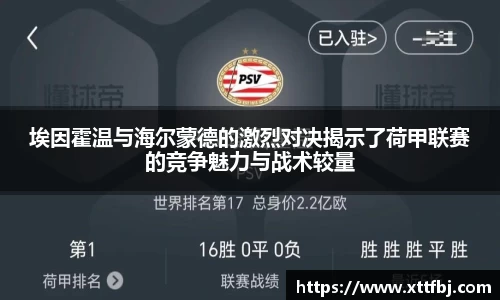 /news/124.html